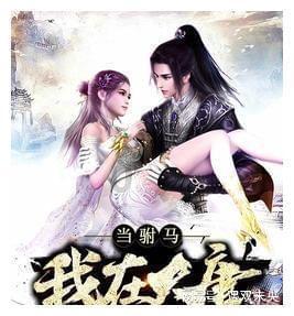 热血进行曲